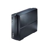 SAI 650 VA RIELLO UPS PROTECT PLUS PRP 650