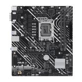 Asus Intel  PRIME H610M-E-CSM LGA 1700