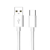 CABLE USB-A a USB-C 1 M  IPH NETWAY