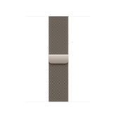 40mm Natural Milanese Loop