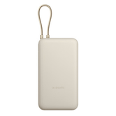 POWERBANK XIAOMI 33W 20000mAh INTEGRATE CABLE