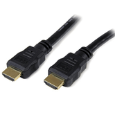 5M HIGH SPEED HDMI CABLE - HDMI