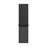 40mm Dark Gray Sport Loop