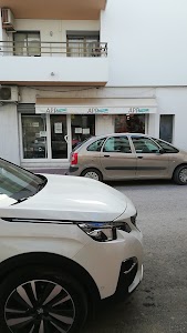Store APP SANT ANTONI DE PORTMANY CENTRE